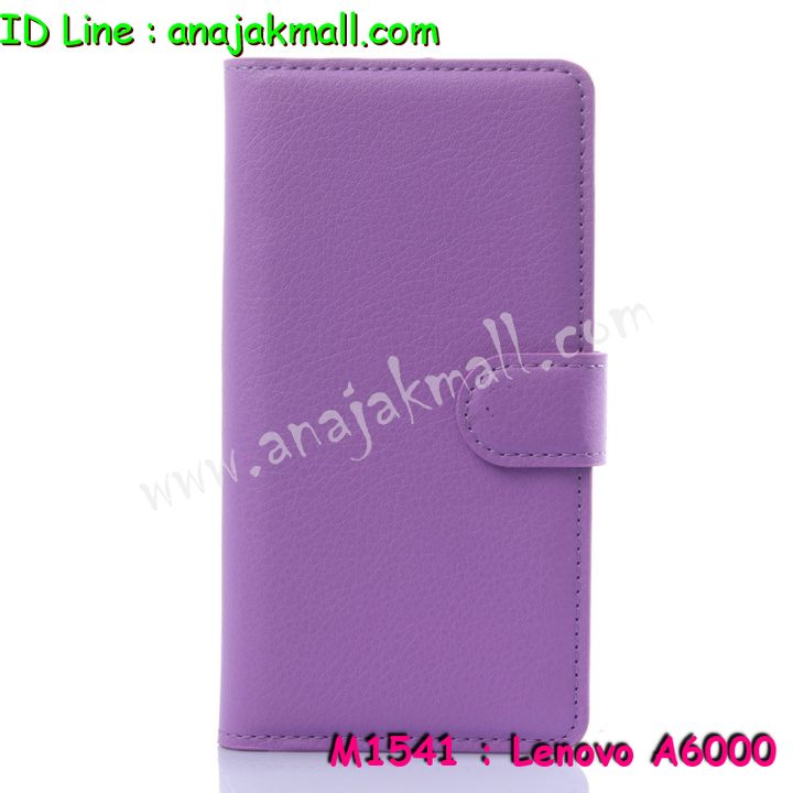 เคส Lenovo a6000,เคสฝาพับประดับเพชร Lenovo a6000,เคสอลูมิเนียมเลอโนโว a6000,เคสทูโทนเลอโนโว a7000,กรอบมือถือเลอโนโว a6000,เคสประดับ Lenovo a6000,เคสหนัง Lenovo a6000,เคสฝาพับ Lenovo a6000,เคสพิมพ์ลาย Lenovo a6000,เคสไดอารี่เลอโนโว a6000,เคสหนังเลอโนโว a6000,เคสยางตัวการ์ตูน Lenovo a6000,เคสหนังประดับ Lenovo a6000,เคสฝาพับประดับ Lenovo a6000,เคสตกแต่งเพชร Lenovo a6000